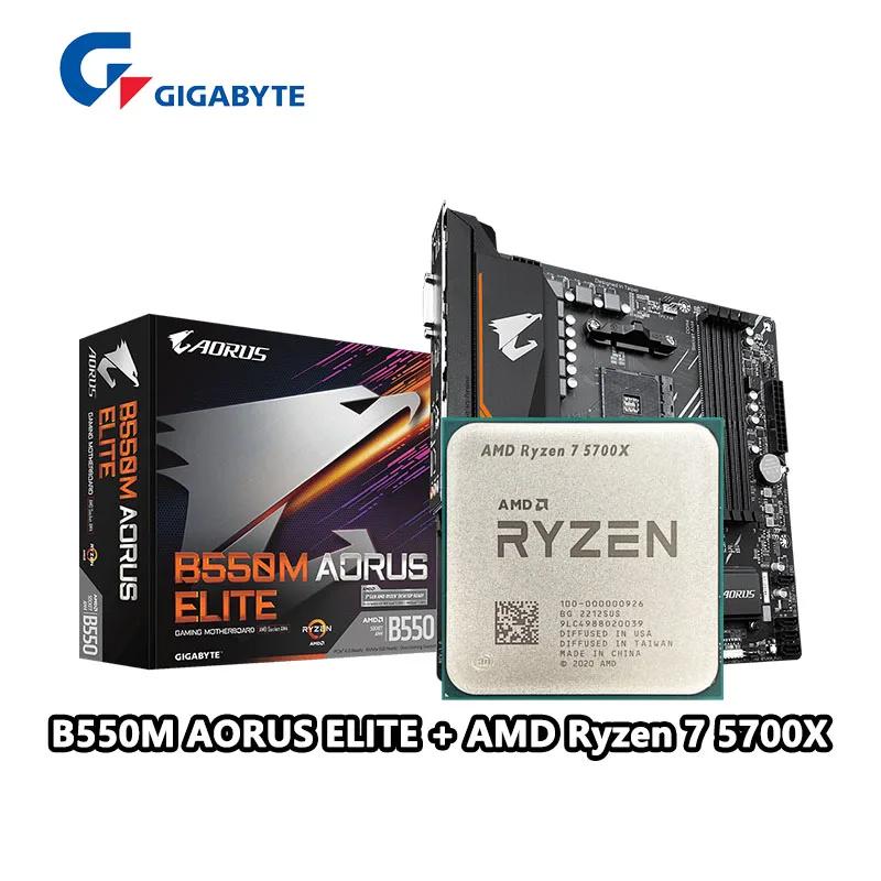 AMD- Ʈ,  7 5700X, CPU + Ⱑ Ʈ, GA B550M AORUS Ʈ,  AM4,  ǰ, ð 